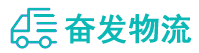 中山到旌德县物流公司